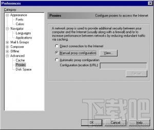SpoonProxy,SpoonProxy下载,SpoonProxy官方下载,局域网
