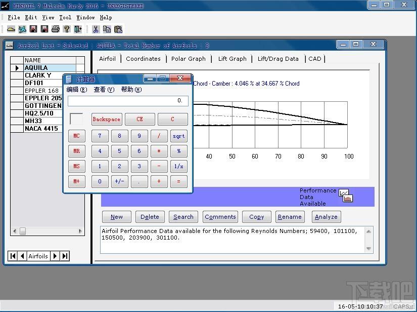 Winfoil,设计飞机模型,设计飞机3D模型