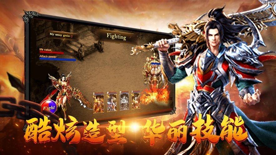 单机传奇游戏手机版下载,单机传奇,热血手游,传奇手游