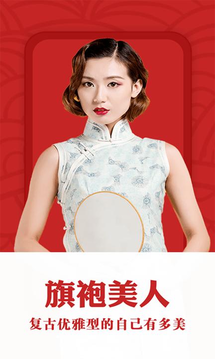 花开相机app下载,花开相机,相机app