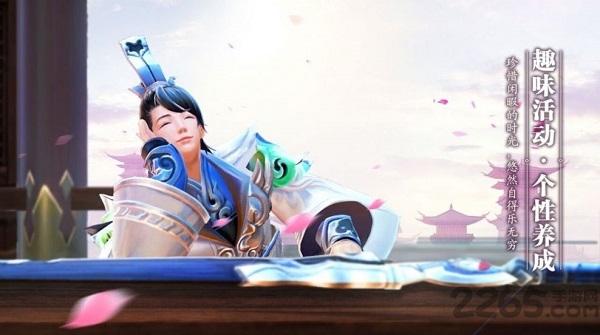 御剑灵仙红包版官方版(暂未上线),御剑灵仙,仙侠手游,对战手游