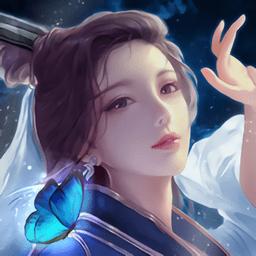 御剑灵仙红包版-御剑灵仙红包版官方版(暂未上线)v1.4.9 安卓版