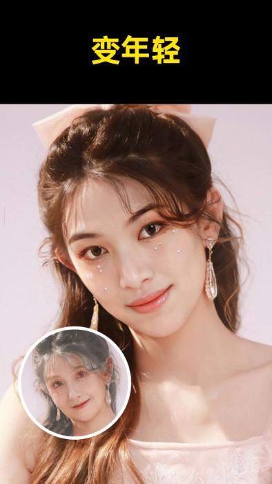 鲛鲛闪闪相机app下载,鲛鲛闪闪相机,美化app,相机app