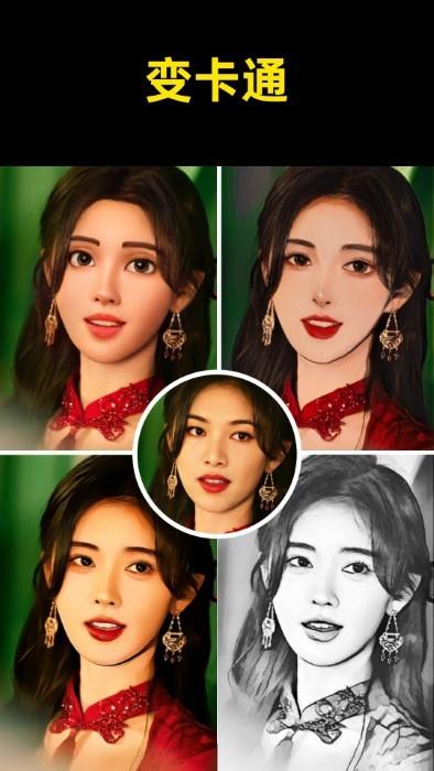 鲛鲛闪闪相机app下载,鲛鲛闪闪相机,美化app,相机app