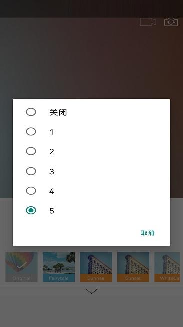 clica美颜最新版下载,clica美颜,拍照app