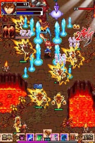 轩辕天下之神魔传说内购破解版下载,轩辕天下之神魔传说,角色扮演游戏,动作游戏