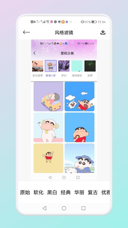 可甜专属相机软件下载,可甜专属相机,相机app,拍照app